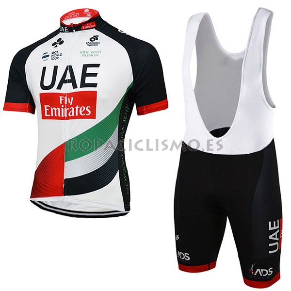 2017 Maillot UCI World Champion Leader UAE tirantes mangas corta